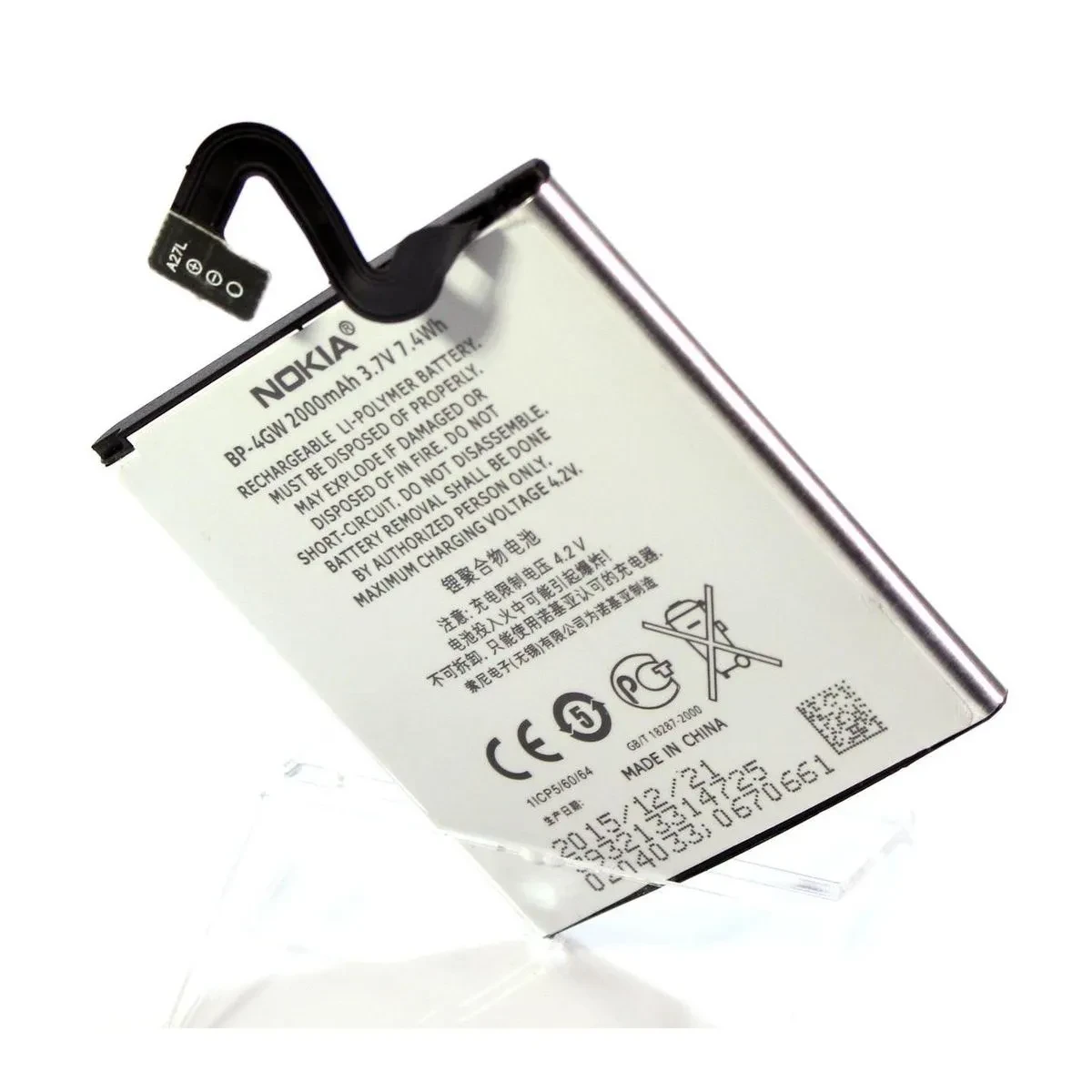 1. Nokia BP-4GW (2000 mAh) акб акумулятор батарея на нокіа на нокію (1.)