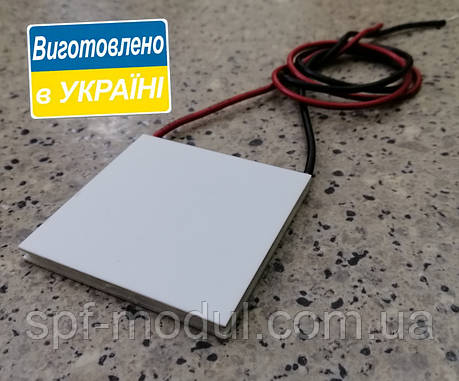 MT2,6-1,8-143GeS (50х50) Термоелектричний охолоджуючий модуль Пельтьє, фото 2