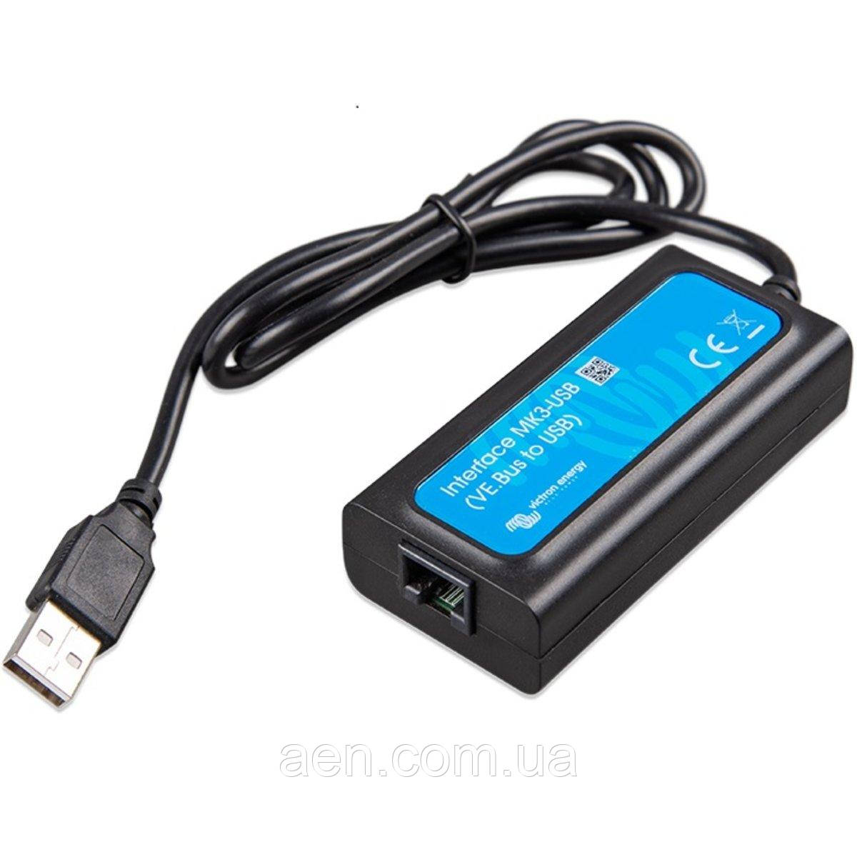 Адаптер MK3 to USB, фото 1