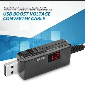 USB перетворювач підвищуючий DC-DC, 9/12В KWS-912V для роутерів, модемів, фото 3