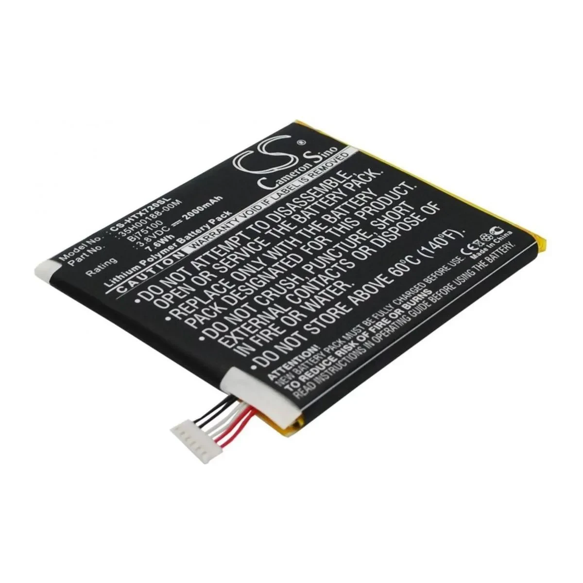 1. HTC BJ75100 X-Longer (2000 mAh) аб акумулятор батарея на нтс на аштисі (1.)
