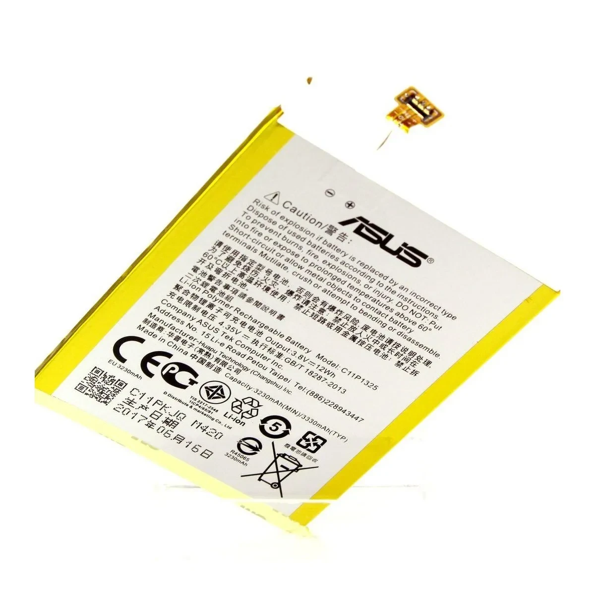 1. Asus C11P1325 (3330mAh) акб акумулятор батарея на асус (1.)