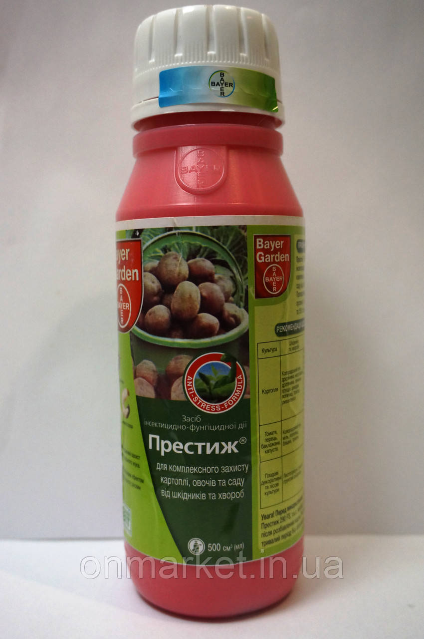 Престиж Bayer 500 мл