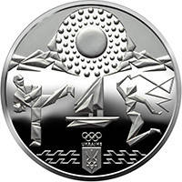 Монета Украина 2 гривны, 2020 года, "XXXII літні Олімпійські ігри, Токіо 2020"