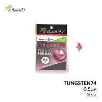 Разборной груз Intech Tungsten 74 Gloss Pink UV (0.5g (4шт))