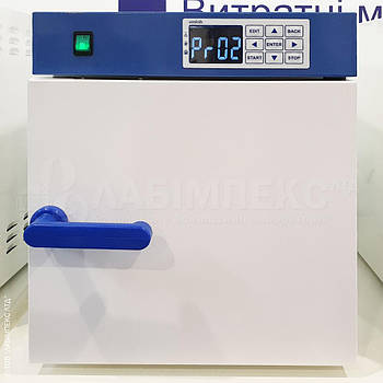 Стерилізатор ГП-640 повітряний 640 л до 300°С