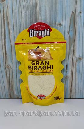 Сир тертий пармезан Gran Biraghi 100g