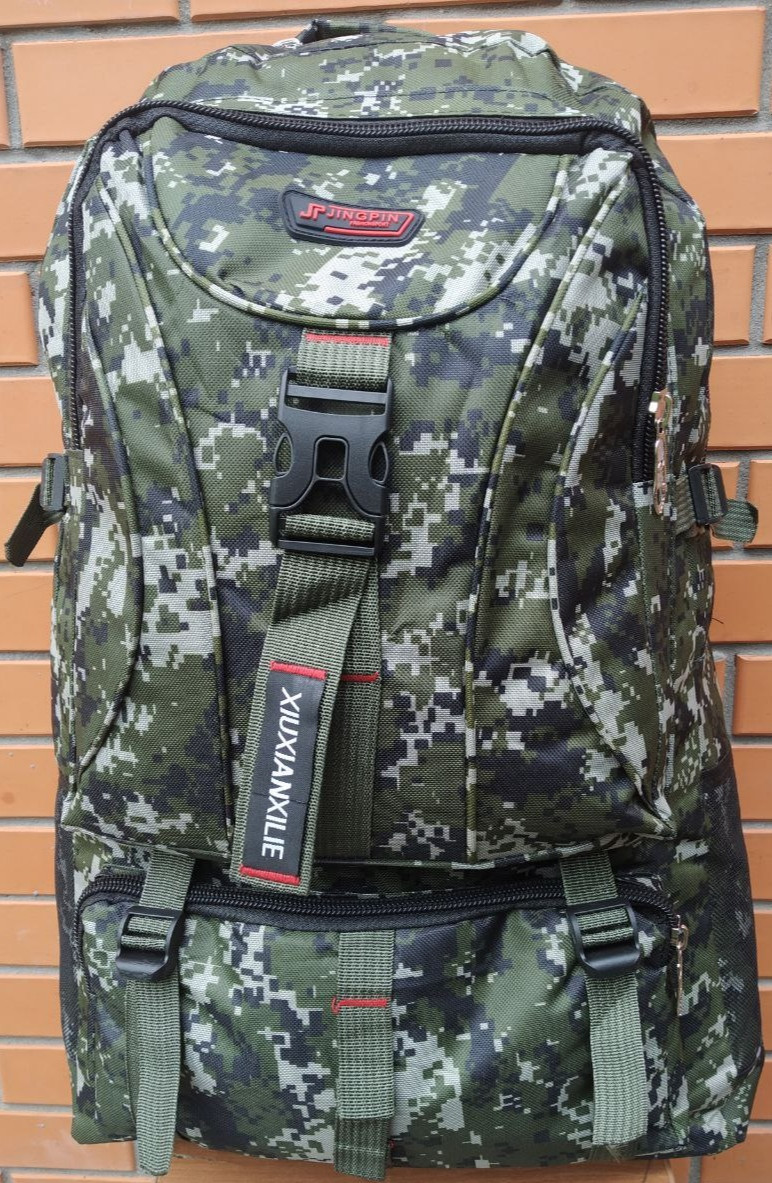 Тактический Рюкзак на 60 Литров — Купить Недорого на Bigl.ua (1625548031)