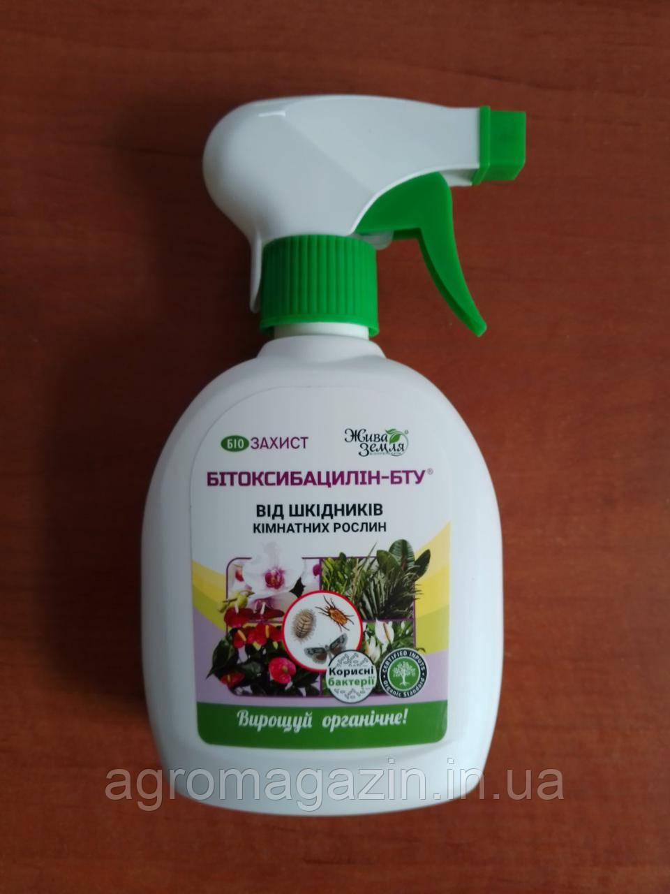БІТОКСІБАЦИЛІН-БТУ®-р (300мл)