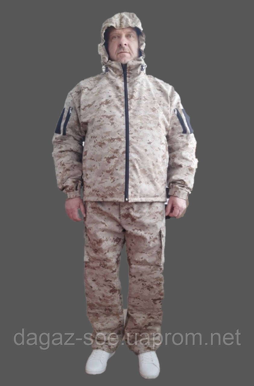 Костюм "Снайпер" піксель - фото 1 - id-p1601723490