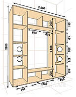 Шкаф-купе ШК-05 2500х600х2100