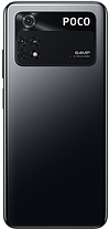 Xiaomi POCO M4 Pro 4G 6/128Gb Global Black (*CPA -3% Знижка)_K, фото 5