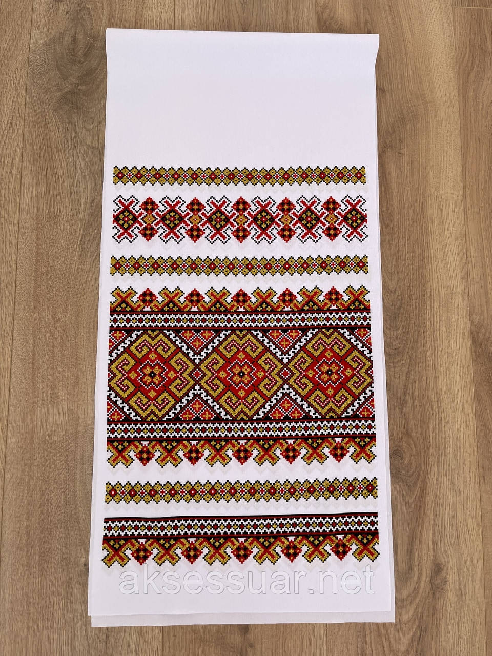 Рушник весільний під ноги, 2 м.