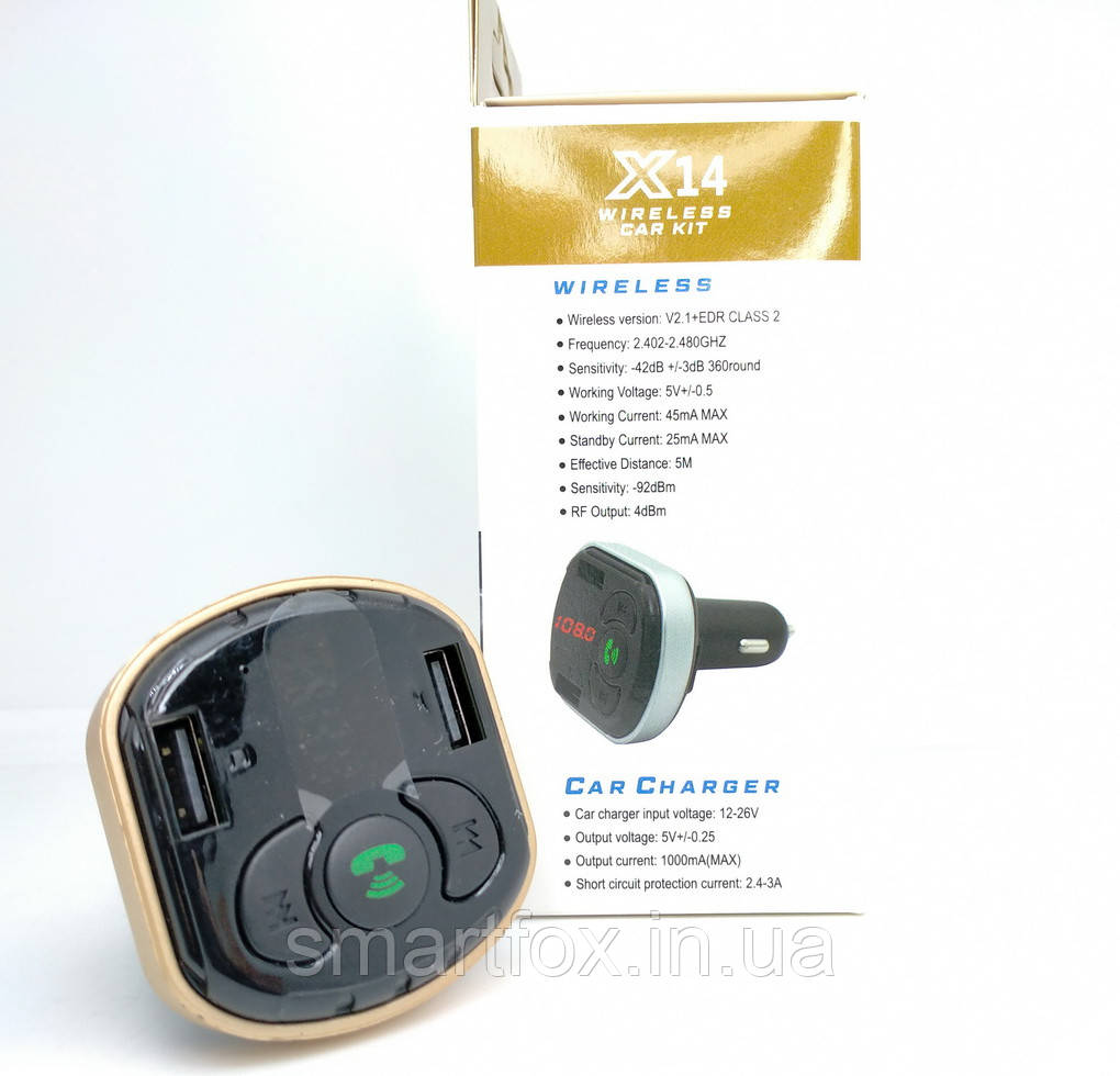 FM-модулятор X14 BT Bluetooth