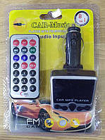 FM-модулятор 852