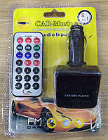 FM-модулятор 853