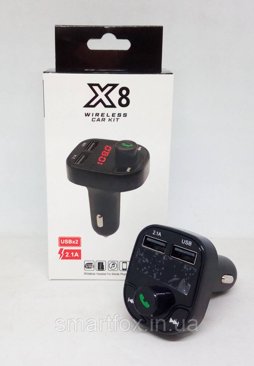 FM-модулятор X8 BT Bluetooth (біла коробка)