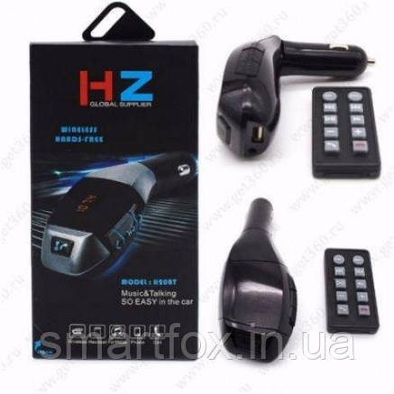 FM-модулятор H20BT Bluetooth, фото 3