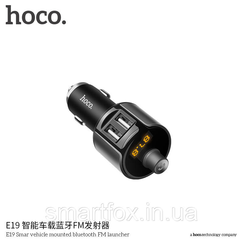 FM-модулятор HOCO E19