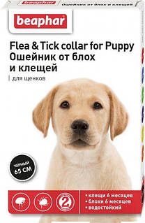 Нашийник Beaphar від бліх і кліщів для цуценят 65 см
