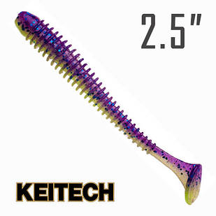 Swing Impact 2.5" (63 мм) 10 шт. Силікон Keitech col. pal#06 violet lime berry