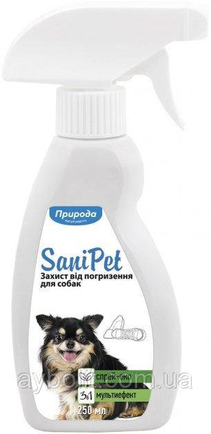 Спрей Природа захист від погризів SaniPet для собак 250 мл, фото 1