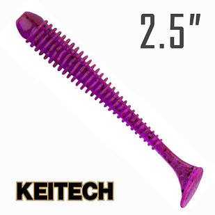 Swing Impact 2.5" (63 мм) 10 шт. Силікон Keitech col. pal#13 mistic spice