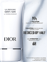 Очищающий мусс для лица Dior La Mousse OFF/ON Foaming Cleanser 150ml