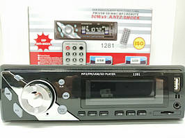 Автомагнітола 1281