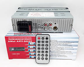 Автомагнітола 1282, фото 2