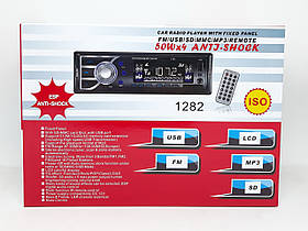 Автомагнітола 1282, фото 3