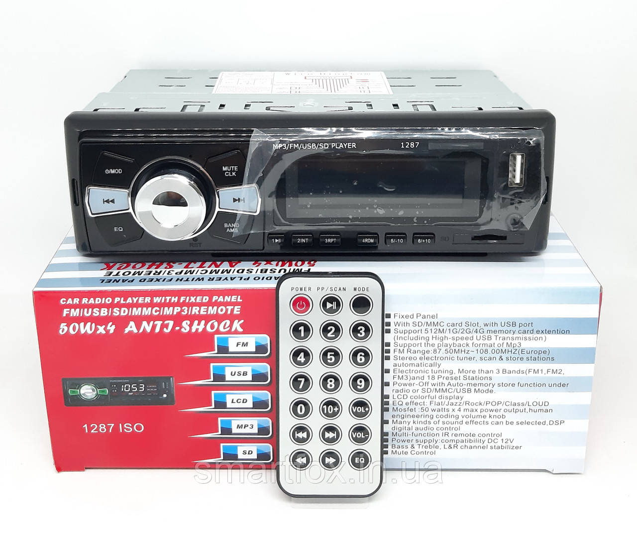 Автомагнітола 1287