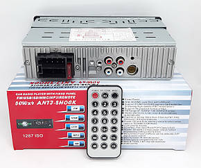 Автомагнітола 1287, фото 2