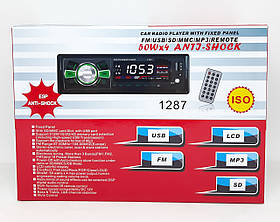 Автомагнітола 1287, фото 3