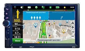 Автомагнітола 2DIN 8701 ANDROID