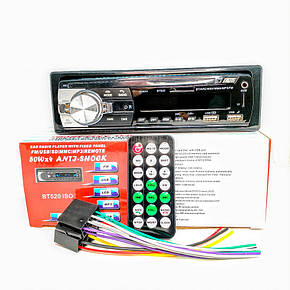 Автомагнітола MP3 520BT Bluetooth, фото 1