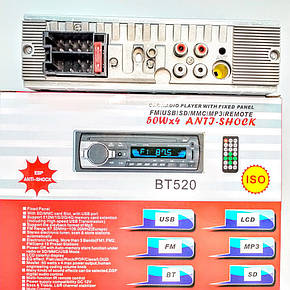 Автомагнітола MP3 520BT Bluetooth, фото 3