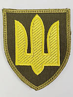 Шеврон Трезубец ВСУ ТРО желтый Размер 7.5×6.5 на липучке, армейский военный шеврон