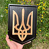 Панно Герб України Тризуб настінний з дерева 29х21 см, фото 8