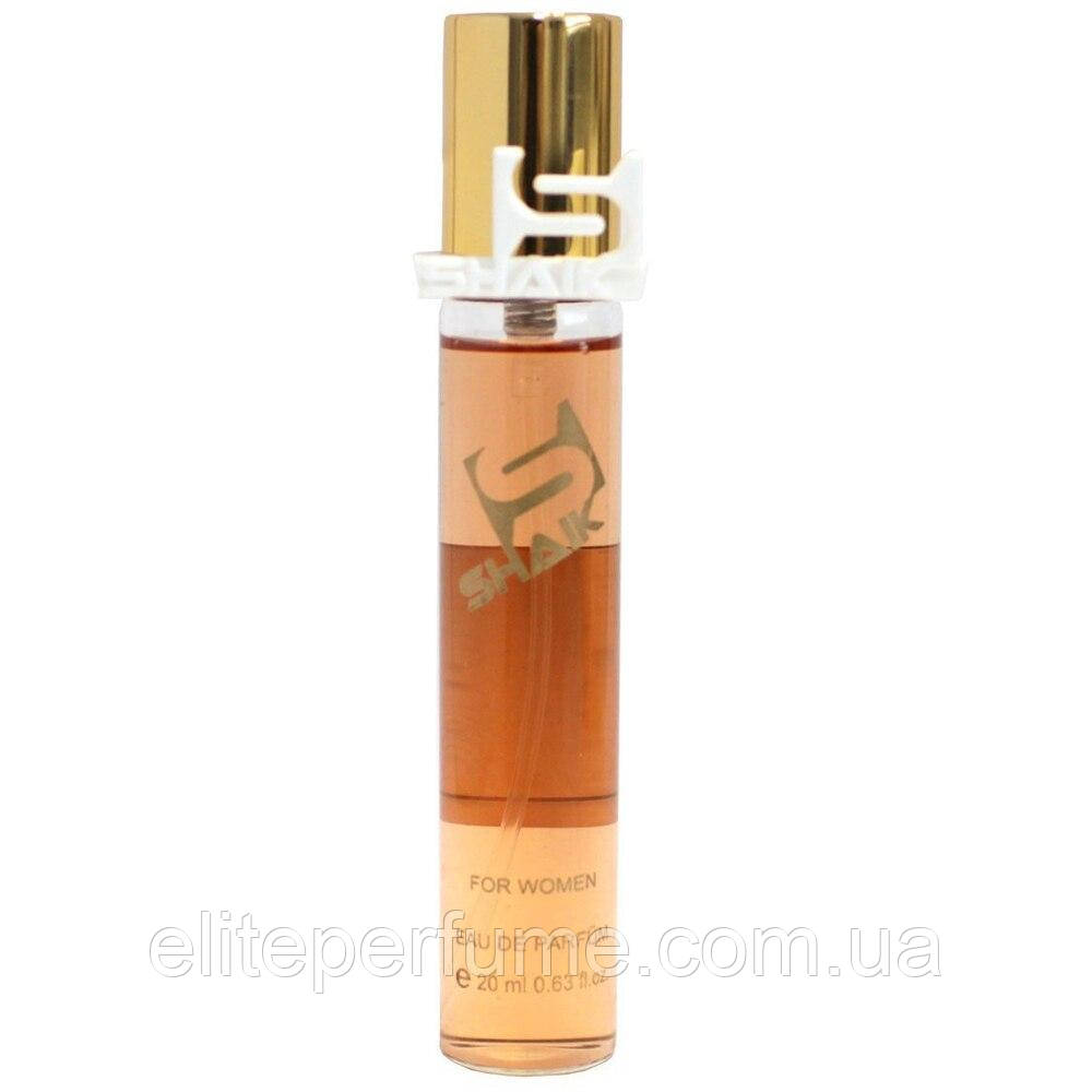 U 203 Духи Unisex ТМ Shaik аналог аромата Tiziana Terenzi Kirke 20 ml