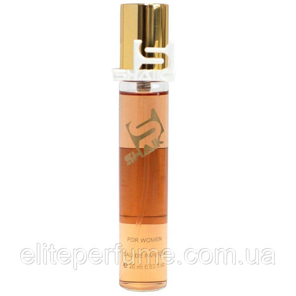 W 112 Shaik Lacoste Pour Femme 20 ml