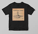 Футболка "Зміїний острів", фото 2