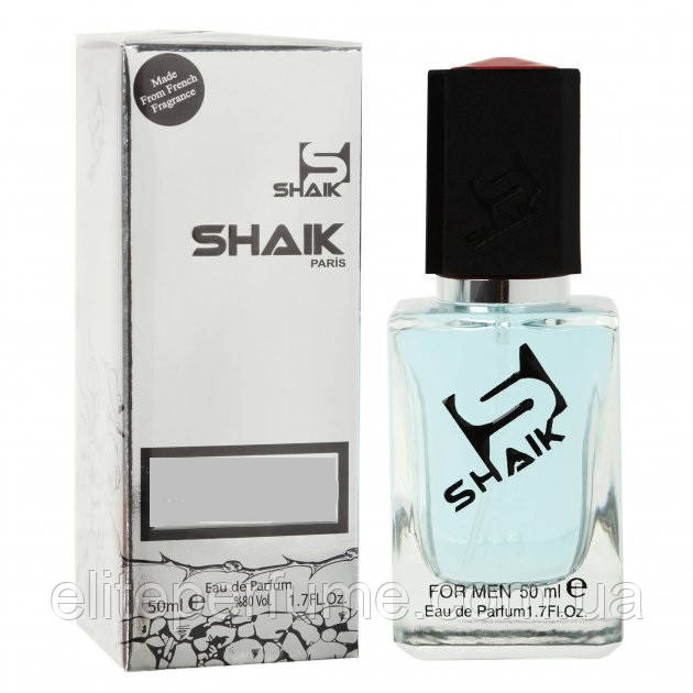 M 57 Парфуми Чоловічі ТМ Shaik аналог аромату Giorgio Armani Acqua di Gio Pour Homme 50 ml