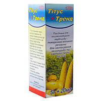 Гербицид Титус 5 г + Тренд 20 мл (по картофель, кукуруза)