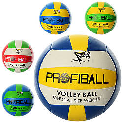 Волейбольний м'яч Profiball 280 г EV 3159 PVC 2 мм 18 панелей 2 шари зшитий для дітей дорослих спорт