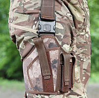 Кобура набедрена військова для пістолета 01218287