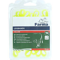 Идентификационная повязка с застежкой на липучке желтая, 10 шт/упак