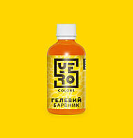 Гелевий барвник YERO COLORS Жовтий 140 грамів