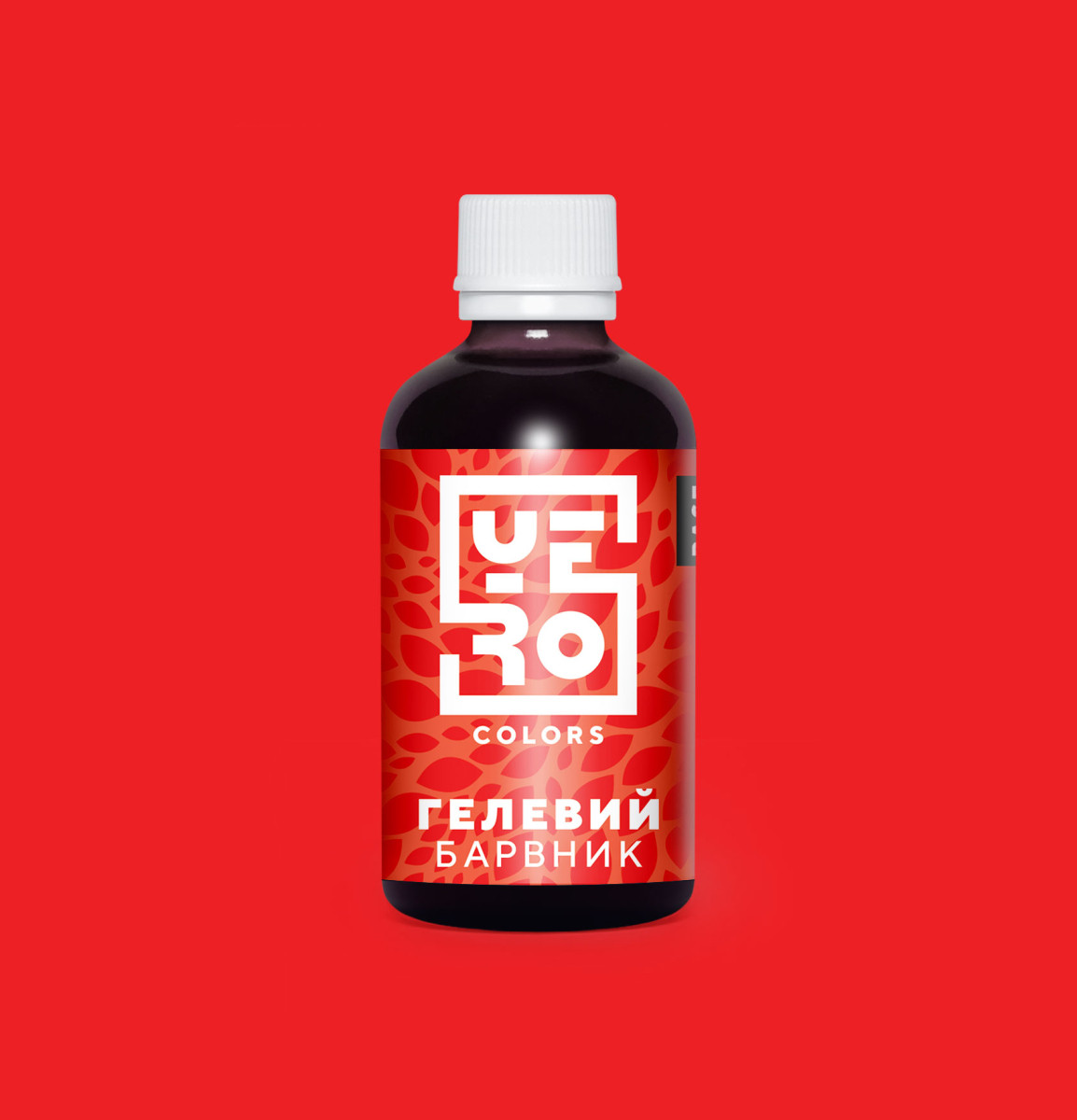Гелевий барвник YERO COLORS КРАСНИЙ 140 грамів, фото 1