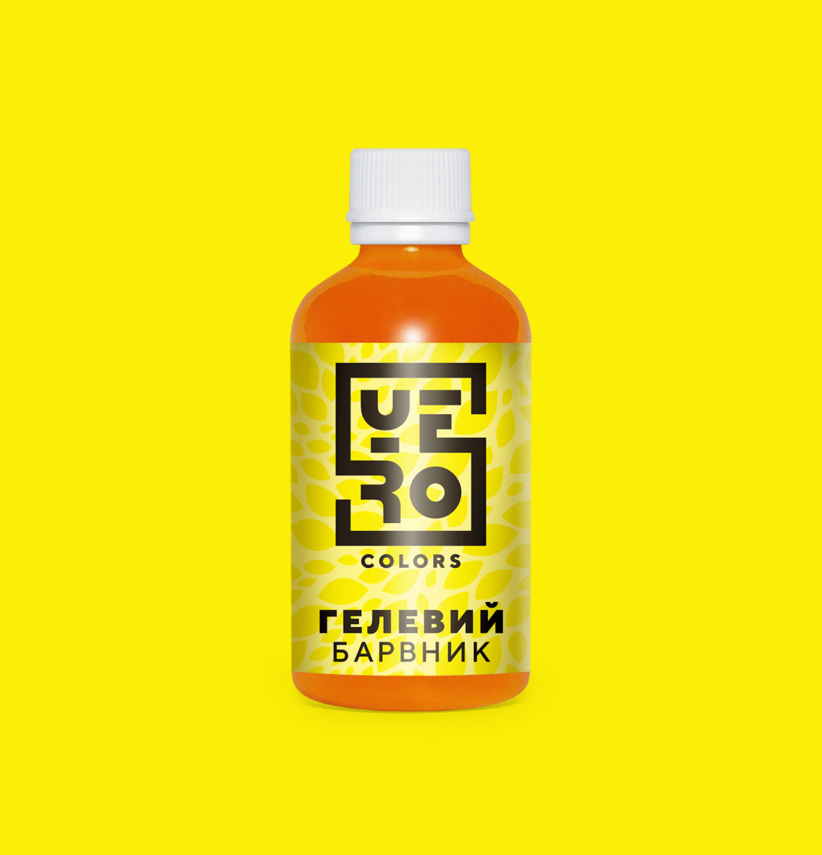 Гелевий барвник YERO COLORS Лимон 140 грамів, фото 1
